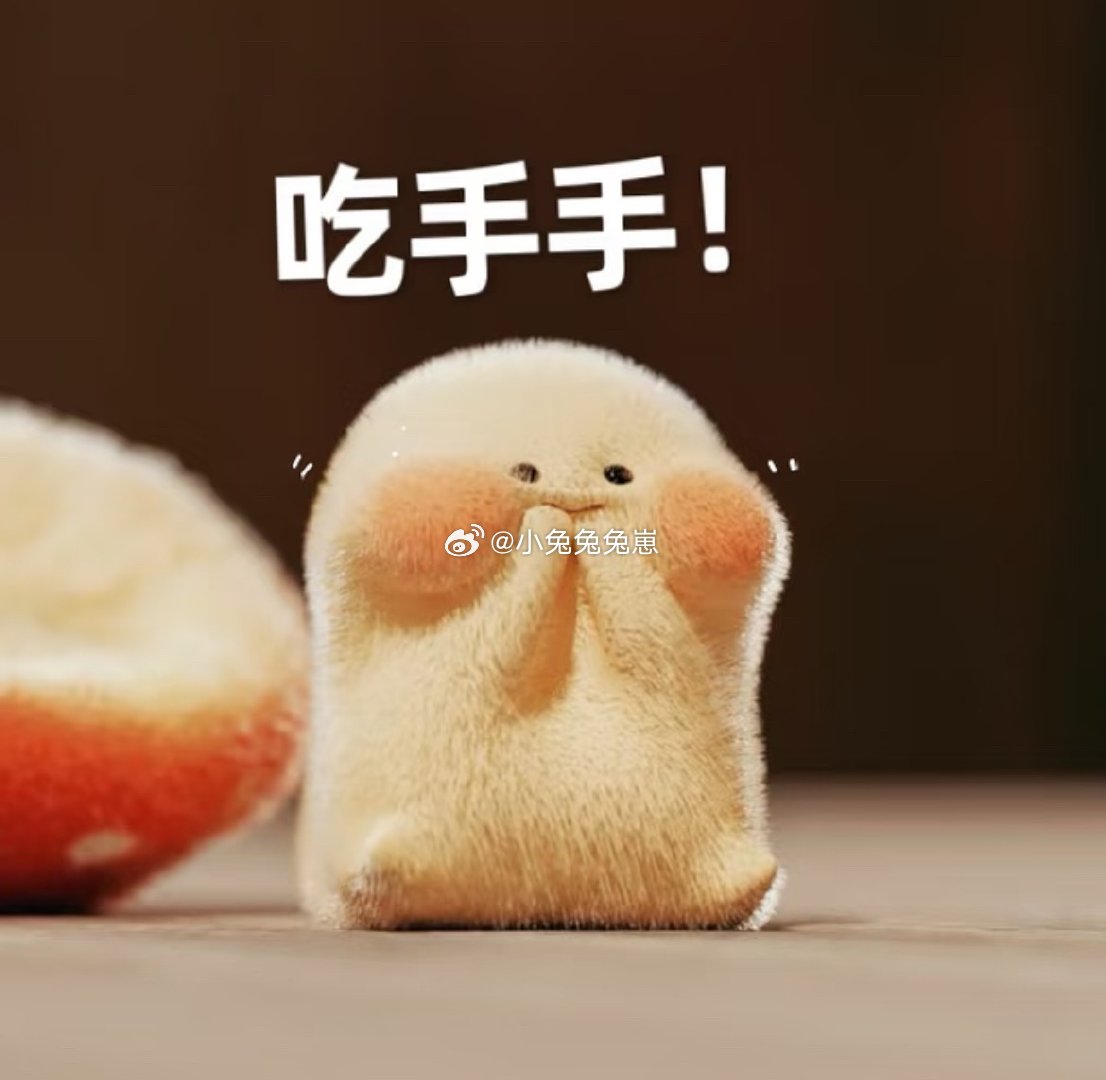 傲娇小🐺在线破功前几天我沉迷漫剧无法自拔，🐺在旁边说话我刚好看到精彩场面就说
