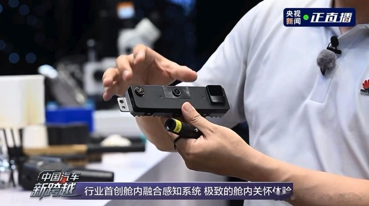 尼格买提感受奕境X9极限测试 原来896线双光路图像级激光雷达、分布式4D毫米波