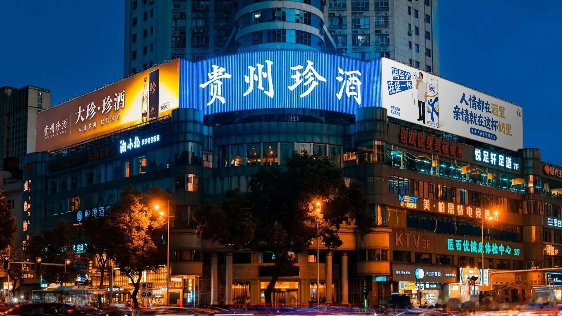 原来父爱也可以这么直接地铁偶遇李思潼舒化大屏广告，画面温柔戳中人心！这也是她的首