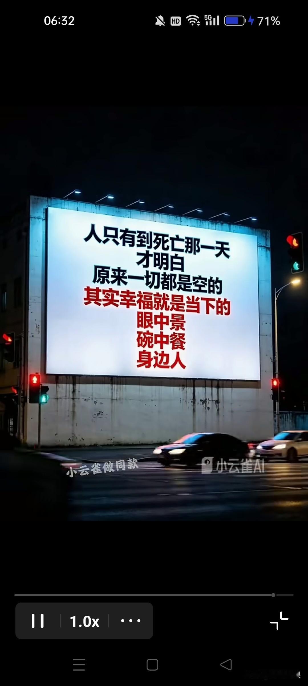 邻居家开了个小小棋牌室。经营棋牌室的是一对60多岁老夫妻。每天，打牌客人数不够桌