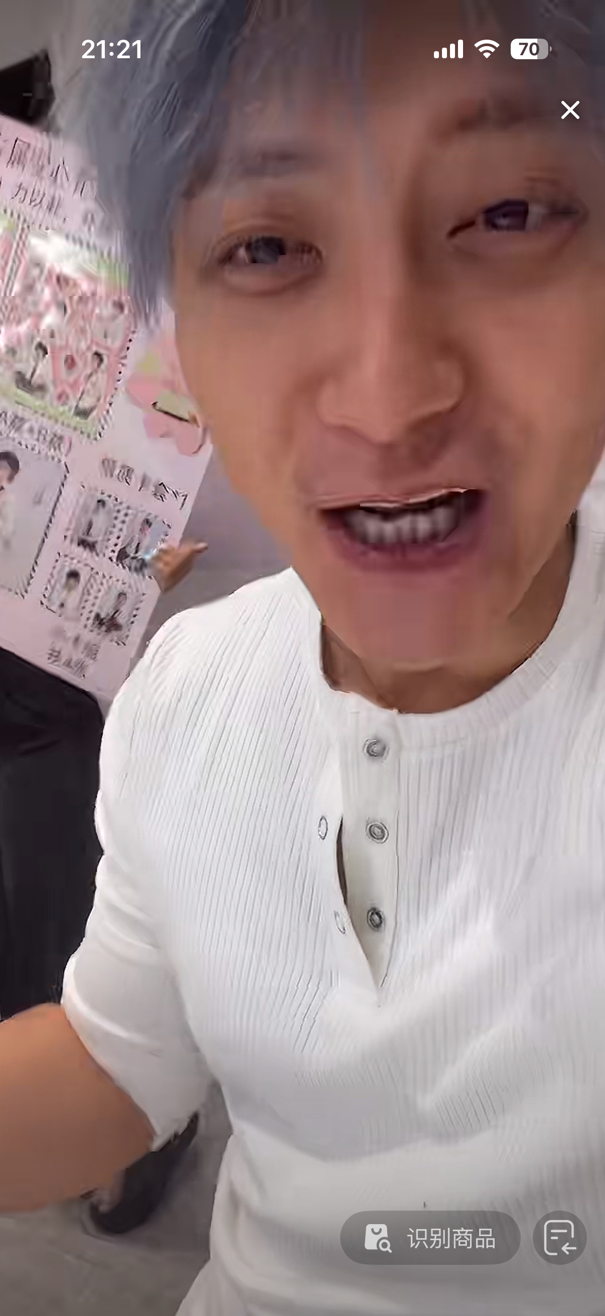 这确定是黄子韬？已经不能用断崖式来形容了