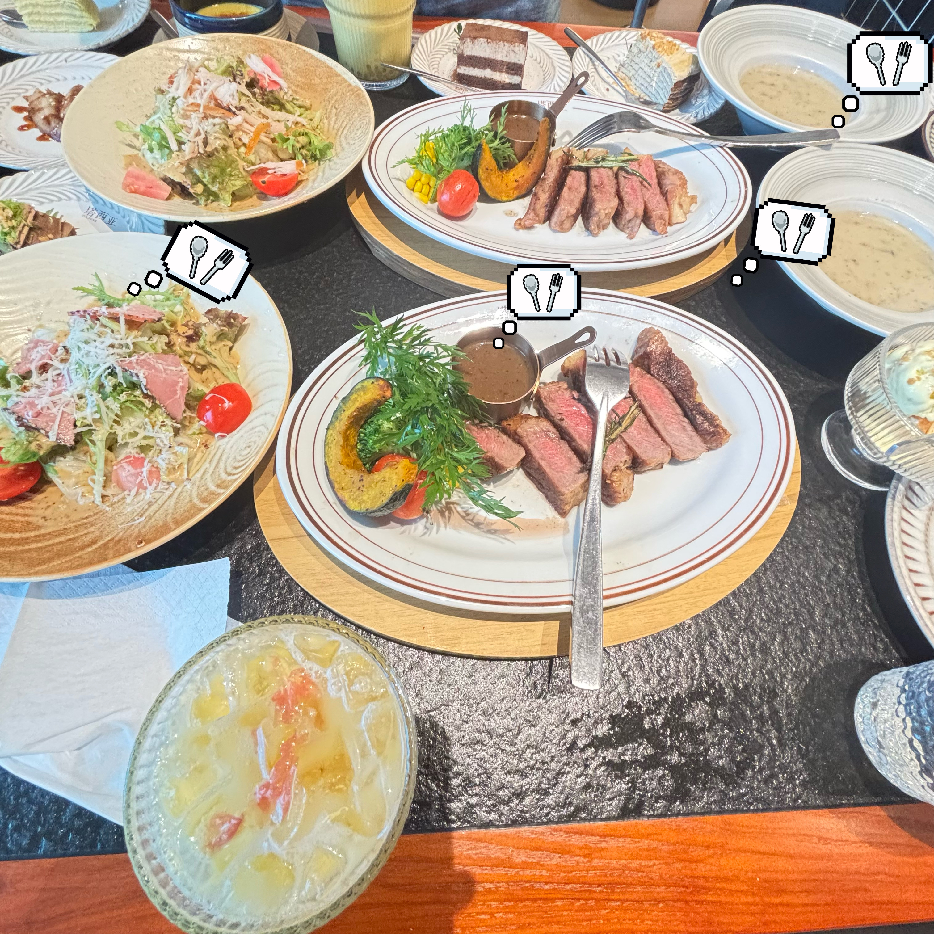 吃牛不