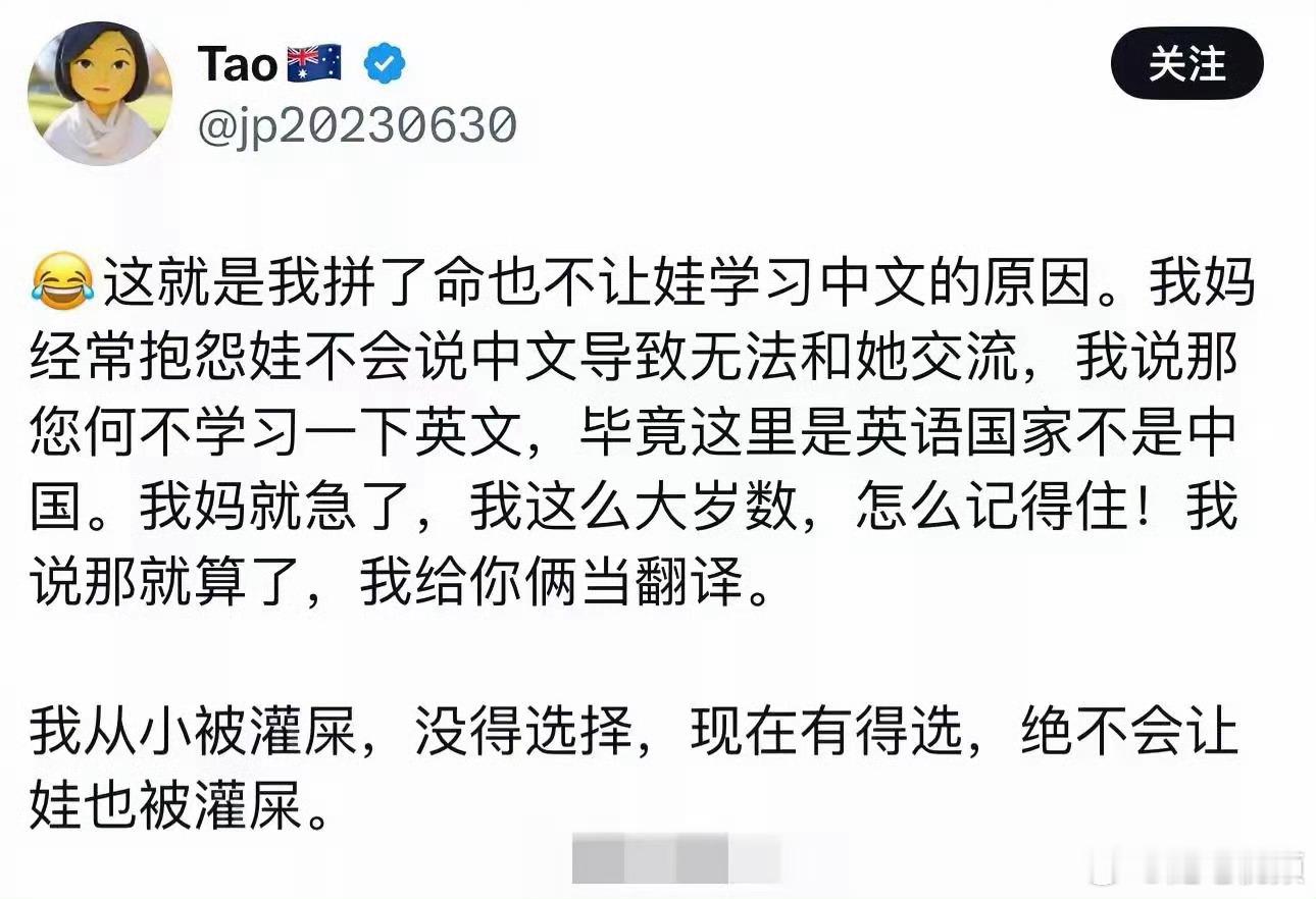 这样的人，每个中国人都应该唾弃之。 ​​​