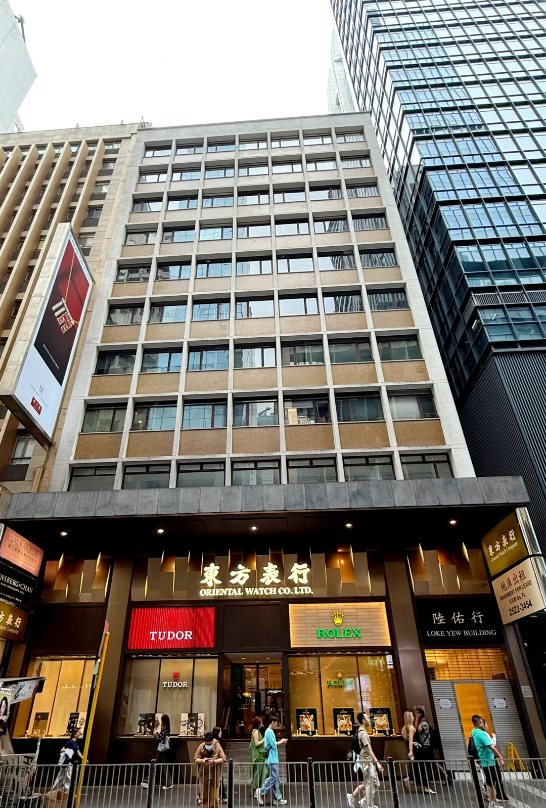 给劳力士粉丝的一些诚实中肯的建议（四十五）