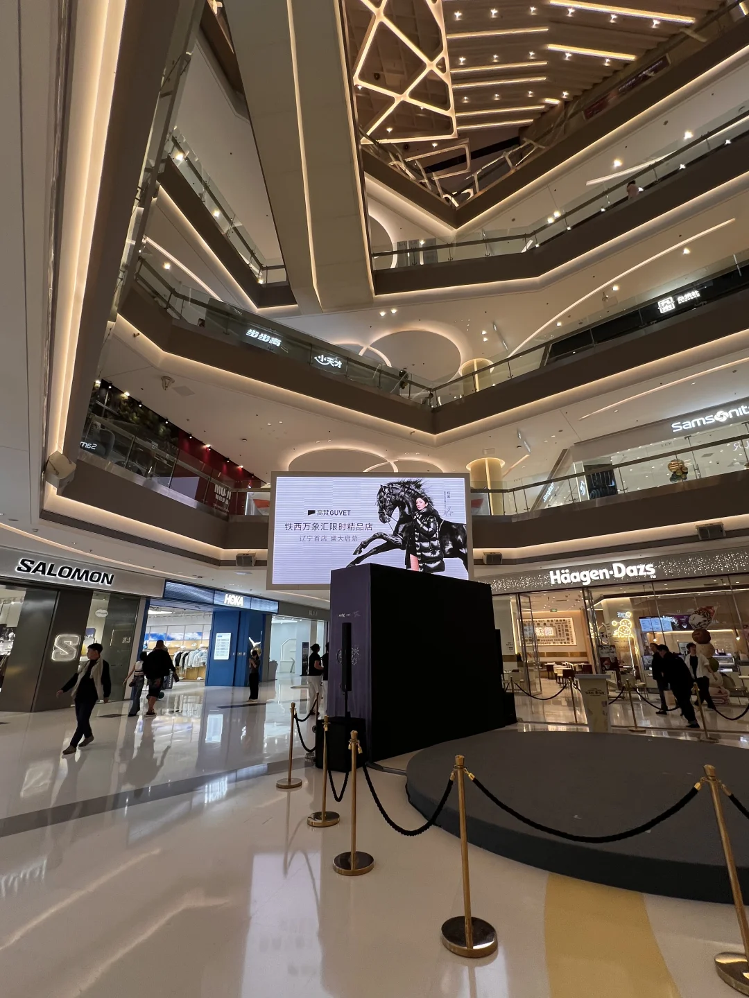 听说明天铁西万象汇有明星来？？？