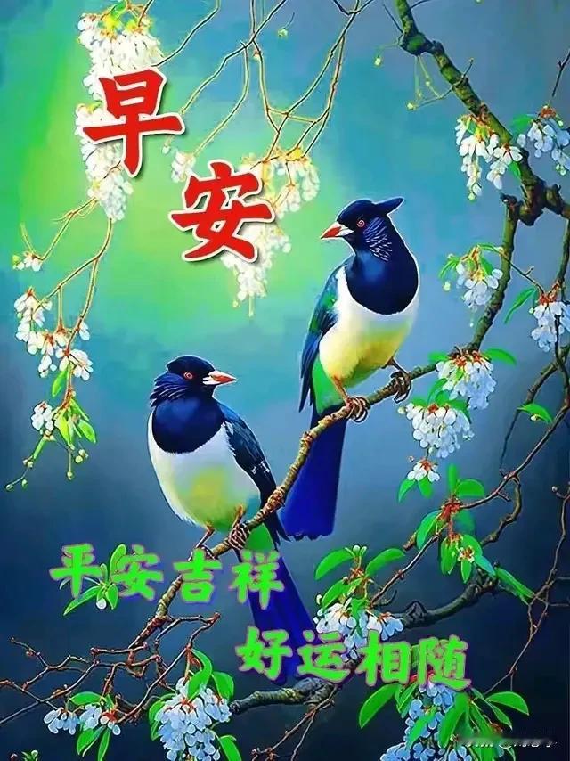#上联：鱼跃碧海赞海阔，求下联#
【原创】/刘忠学
上联：鱼跃碧海赞海阔
   