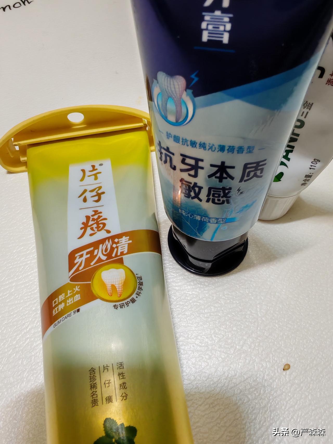有几类牙膏被列入致癌黑名单，长期使用有致癌风险？揭秘一下真相，近来网上热议部分牙