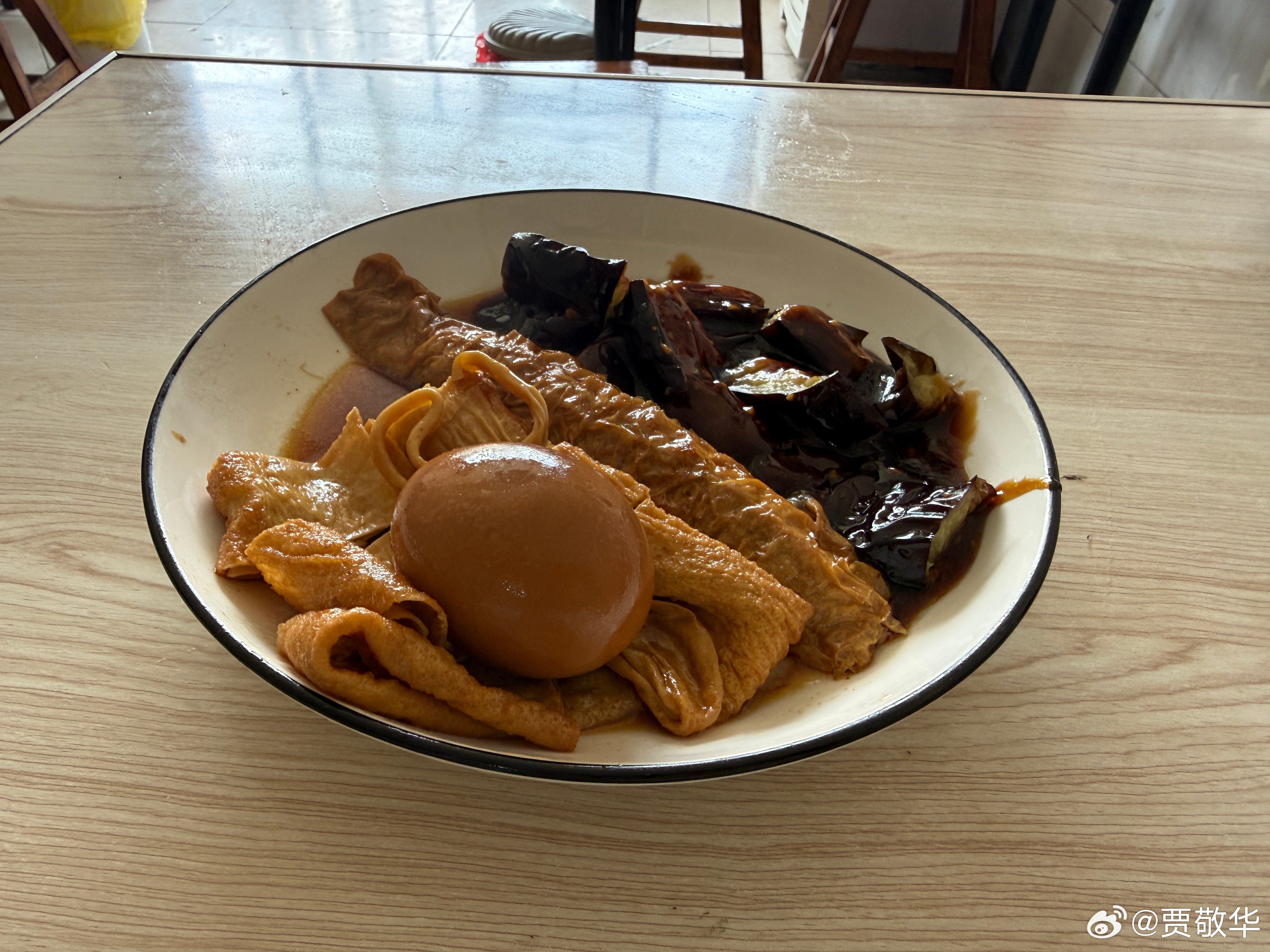 干饭时间到，大家猜这一份需要多少钱？ 