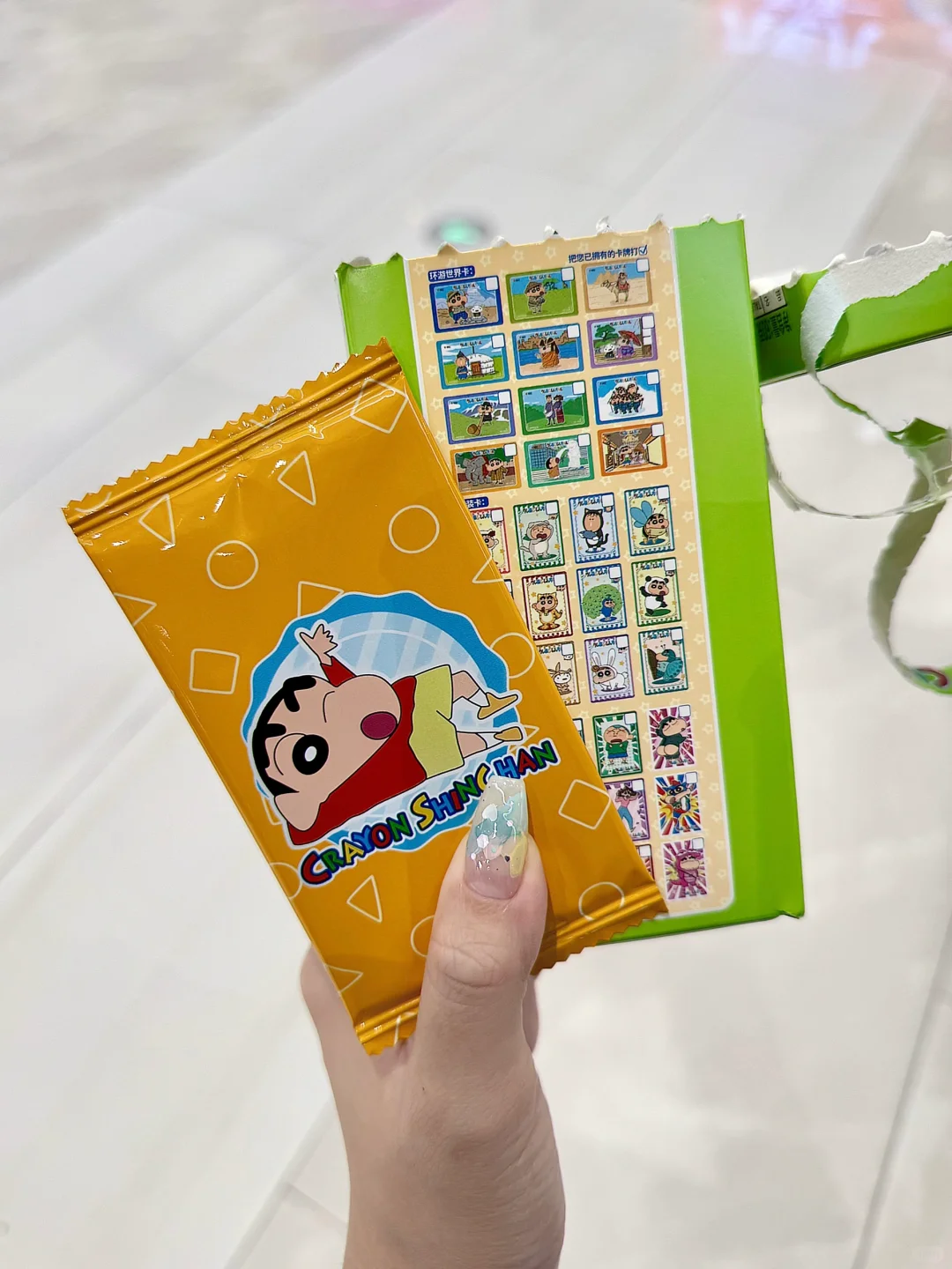 抽卡，易如反掌