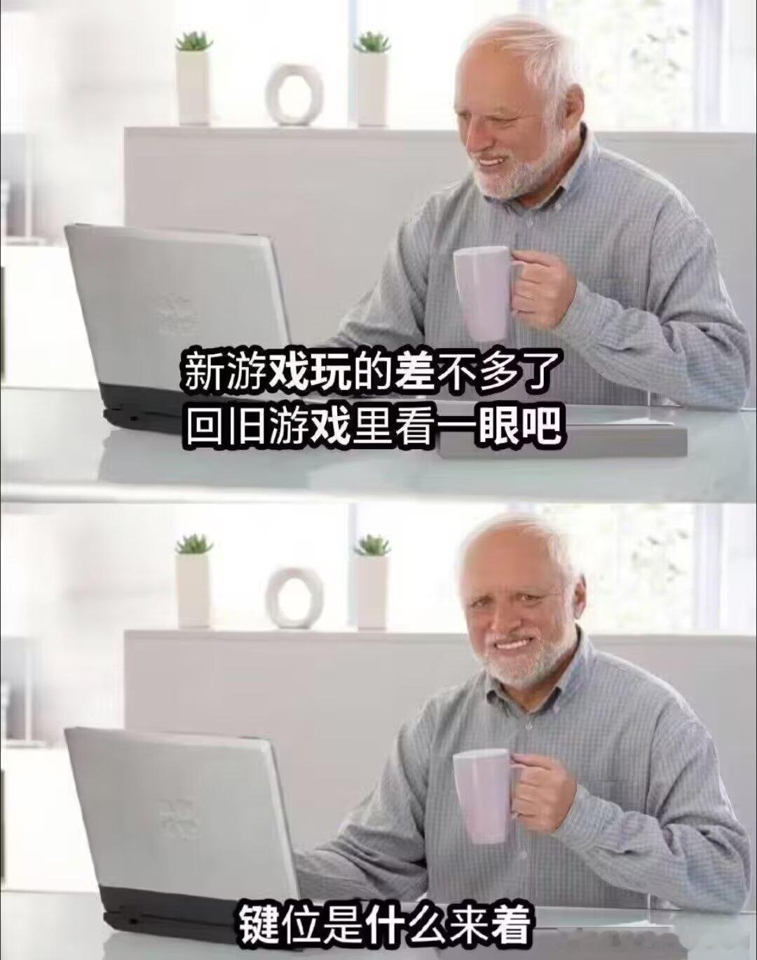 4053我就这样 