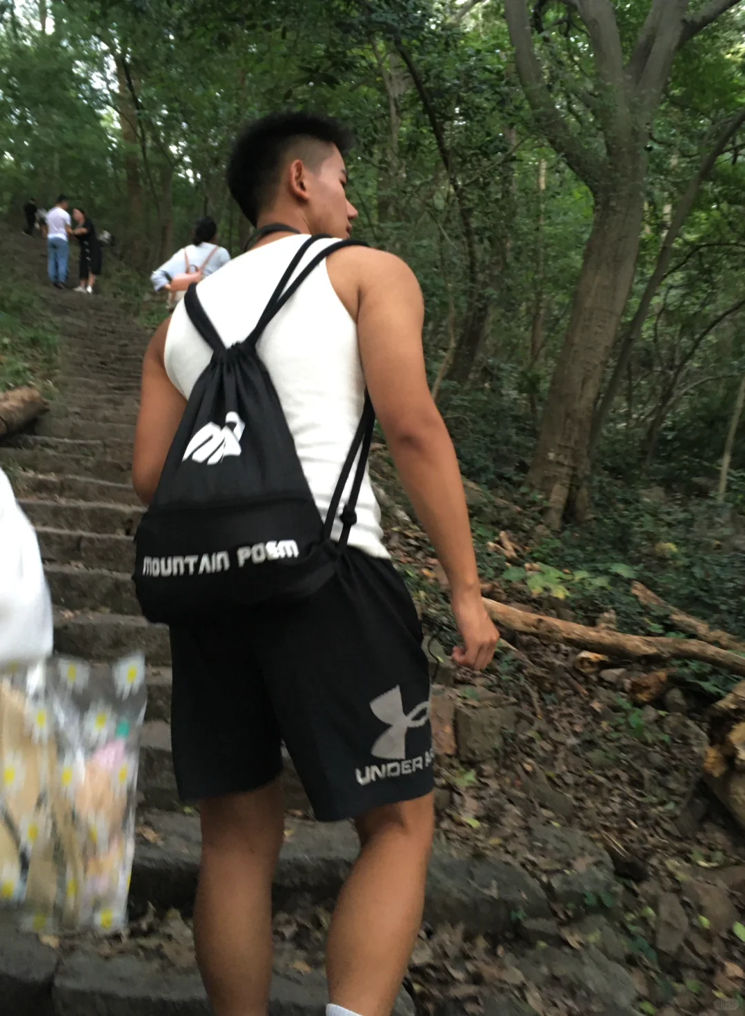 爬山真的很爽～！！！