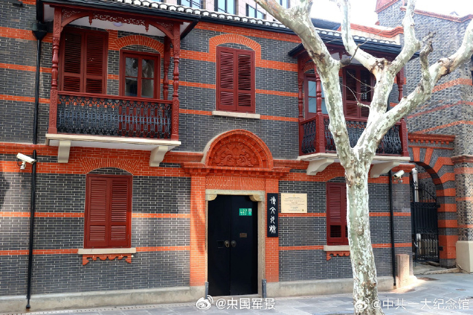 【中共一大代表宿舍旧址对外开放】中共一大代表宿舍旧址完成展陈提升 3月24日，位