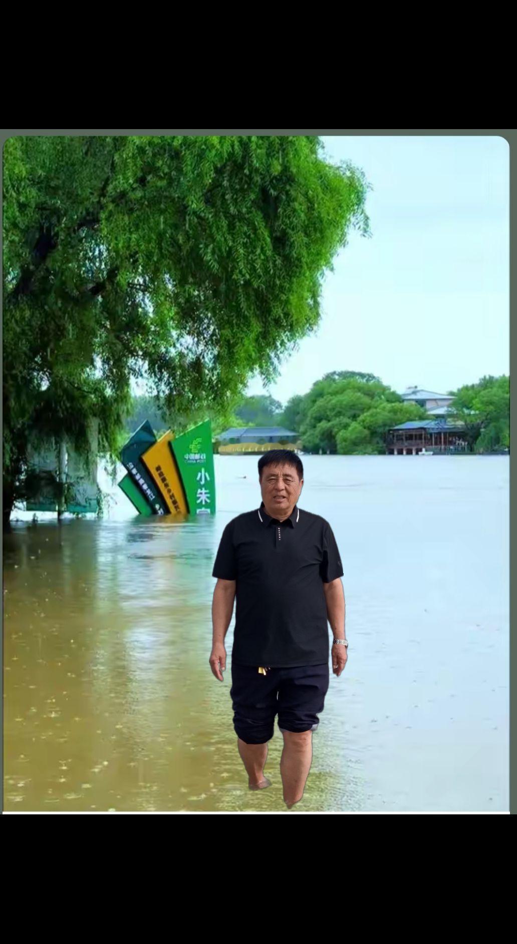 上热门发作品 小朱家洪水，一首，抗洪歌曲，请欣赏。。。