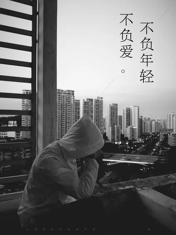 一个爱而不得的人，值不值得再见，这真是个让人纠结的问题。我想起自己曾爱而不得，无
