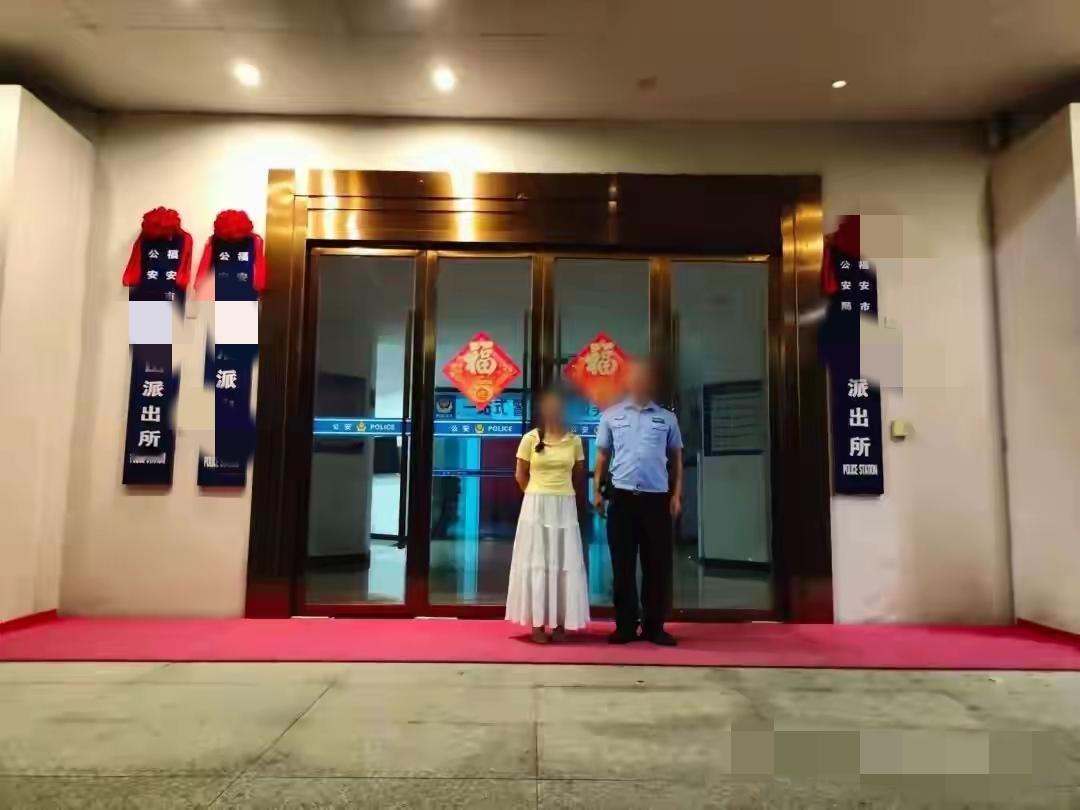 为涨粉造谣“卖儿童器官”？福建大姐这波操作，直接被罚！
 
2025年10月14