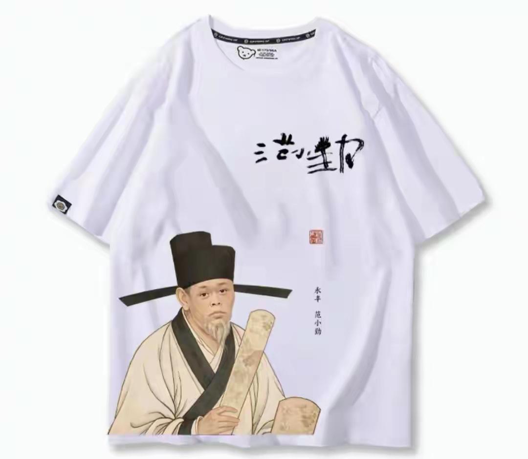 流量扭曲审美！歪字被追捧，审丑狂欢该停了

这个世界到底怎么了？好好的审美底线，