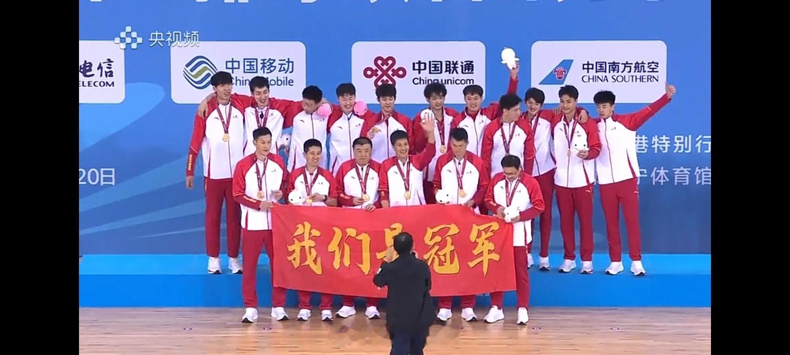 排球项目全部结束，华东五省市山东、江苏、上海、浙江和福建，包揽了男女所有组别的前