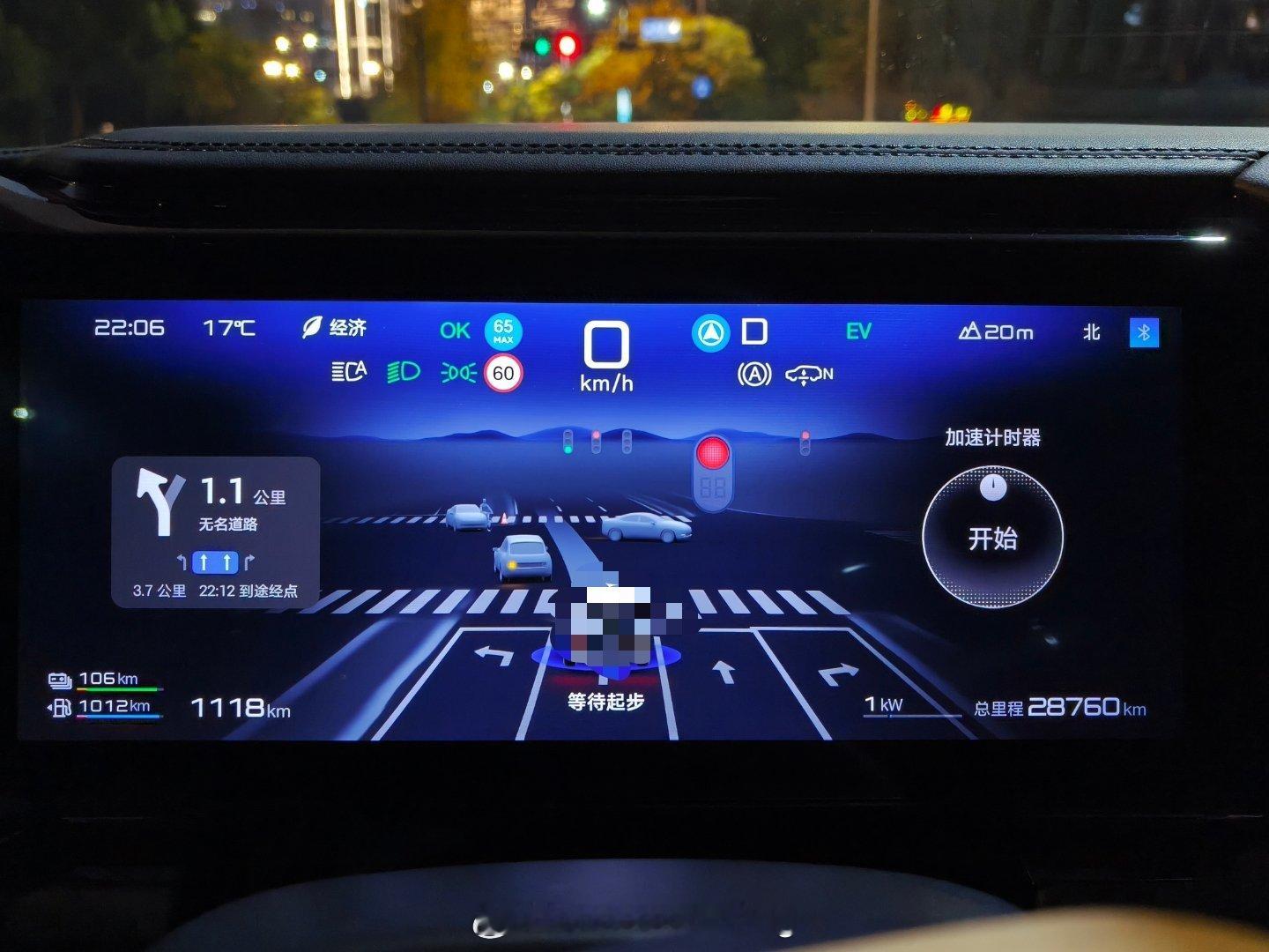 以前我只有在轮速传感器坏掉的时候才能在仪表上看到这么多颜色的指示灯。现在好了，随