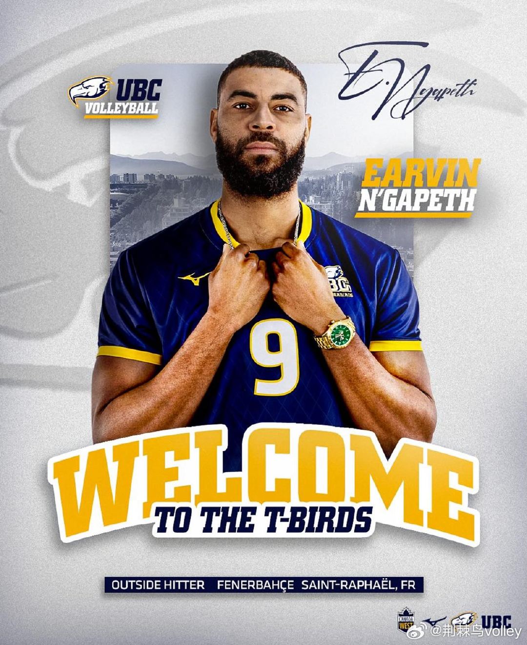 挺意外的，但是是真的！法国男排名将奥运MVP恩加佩斯加盟英属哥伦比亚大学男子排球