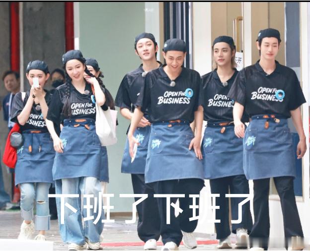 内娱黑工七子改名七星高燥黑工七子可谓是打工人打工魂，甚至还改名七星高燥，不仅是重