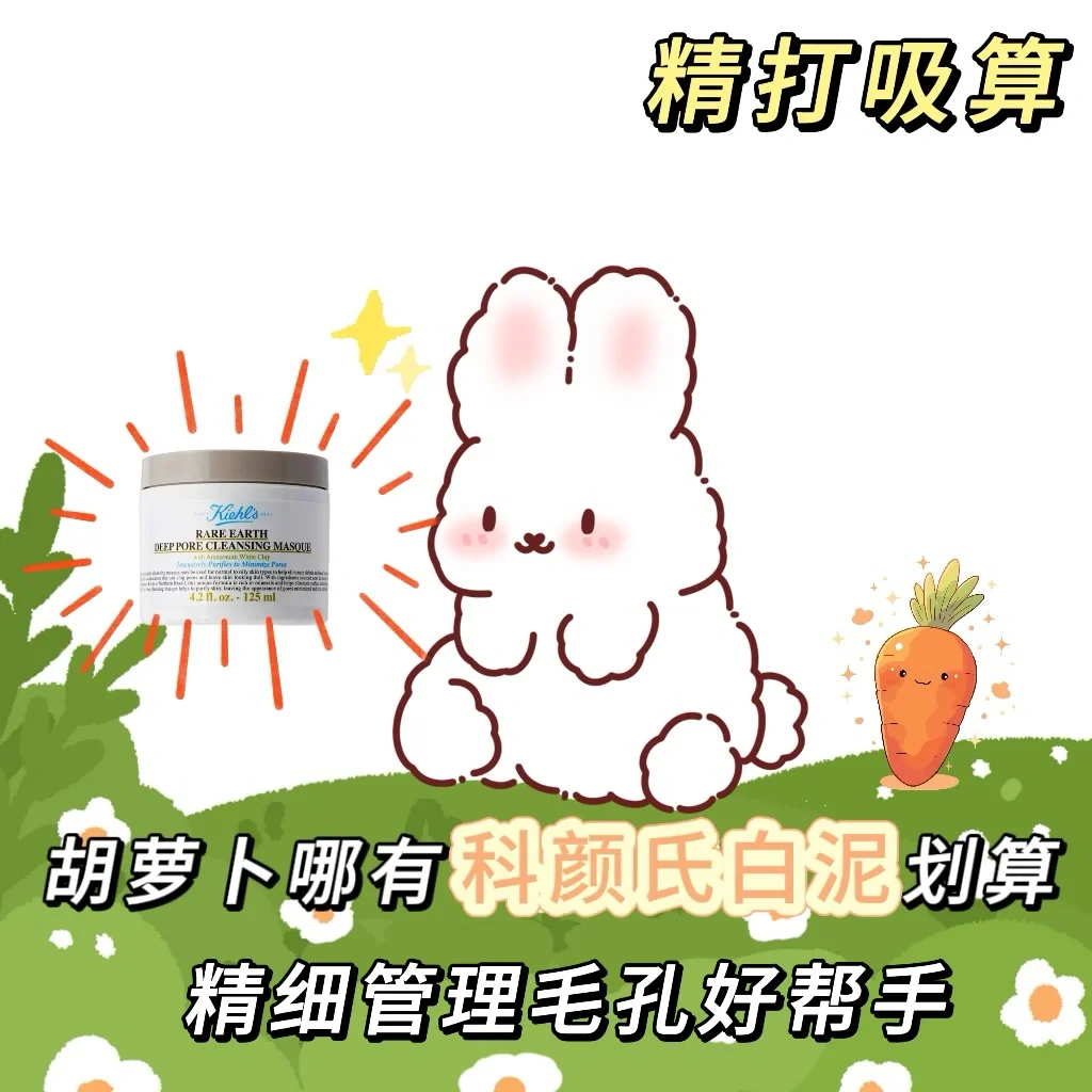 关于我每次送妈妈礼物都被揍