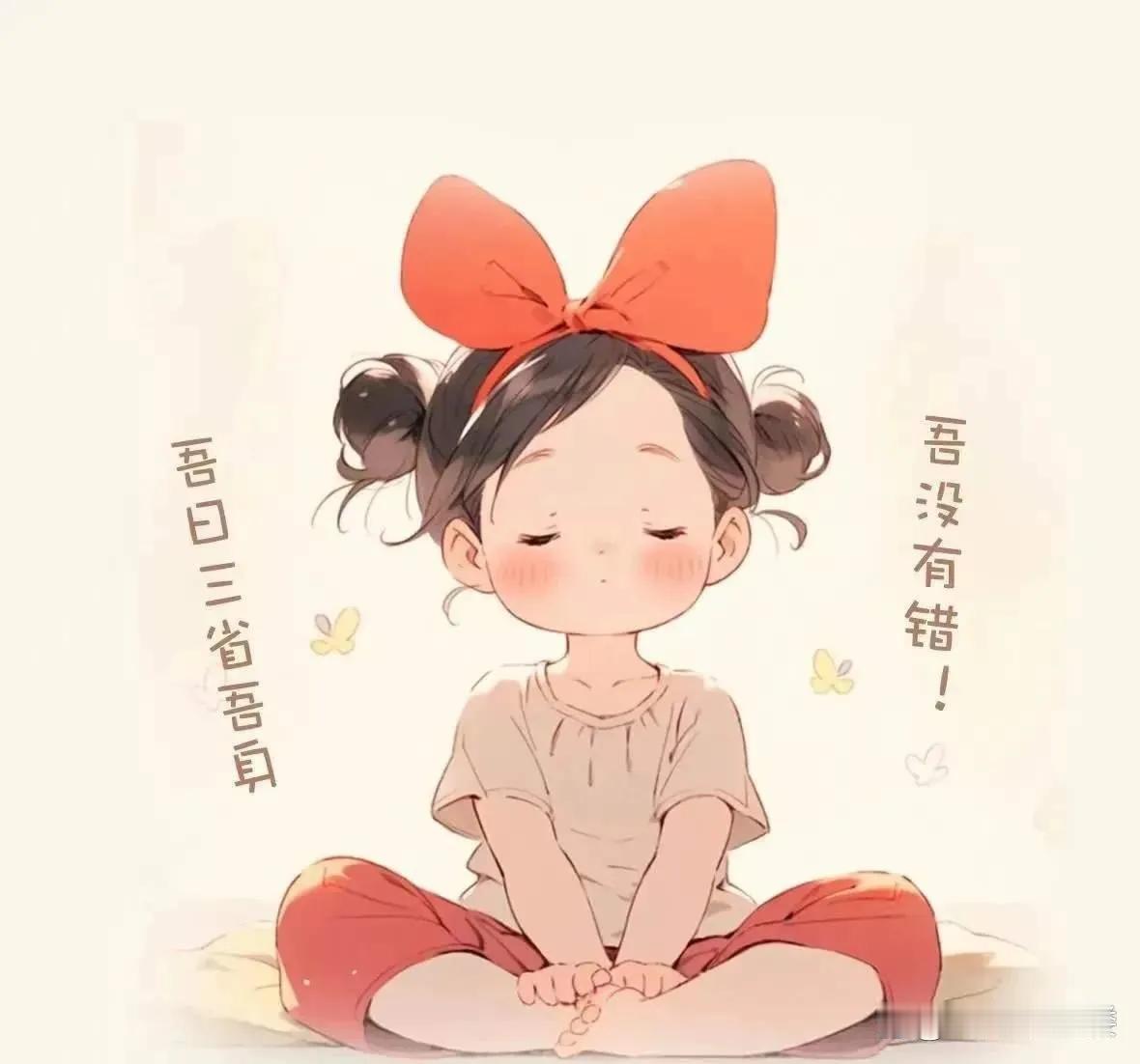 六十岁以后啊，我就变成了一个独来独往的老女人。
我几乎朋友，退休后几乎没有任何的