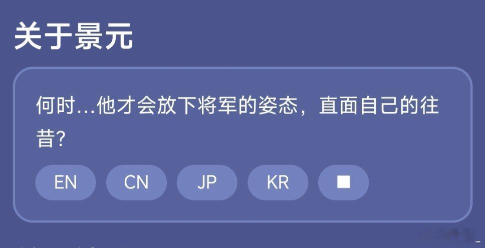 ⚔️：我懂你🦁：我懂你我没懂啊两位大哥！！！！！也告诉告诉我呗！！！！！😭?