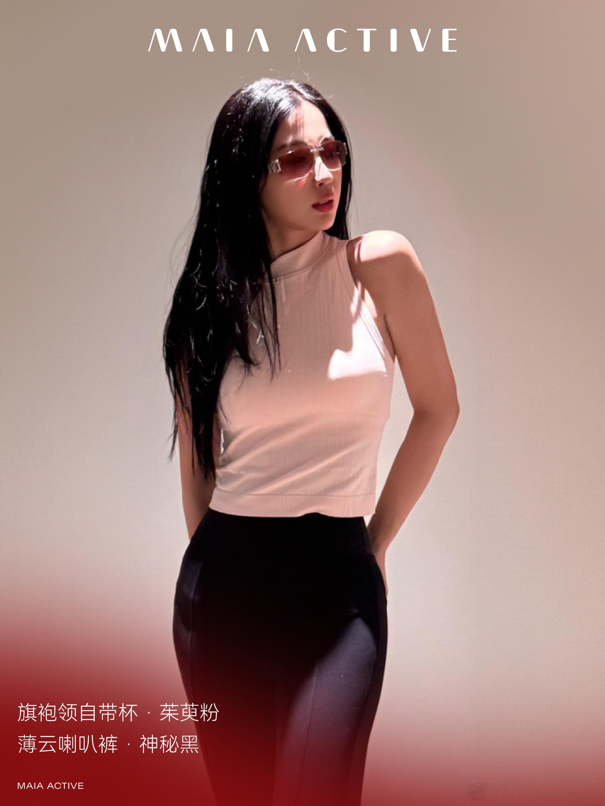 虞书欣这个腰臀比谁懂一下，妈妈🥵 