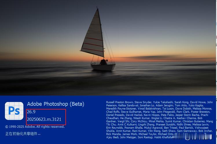 Adobe Photoshop (Beta) 26.9m3121已更新，ACC自