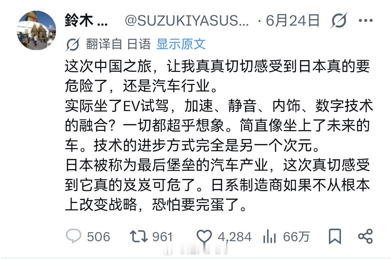 日本汽车企业如今在中国市场上的形象确实正在快速的变化，和大众这种德企积极改变的姿