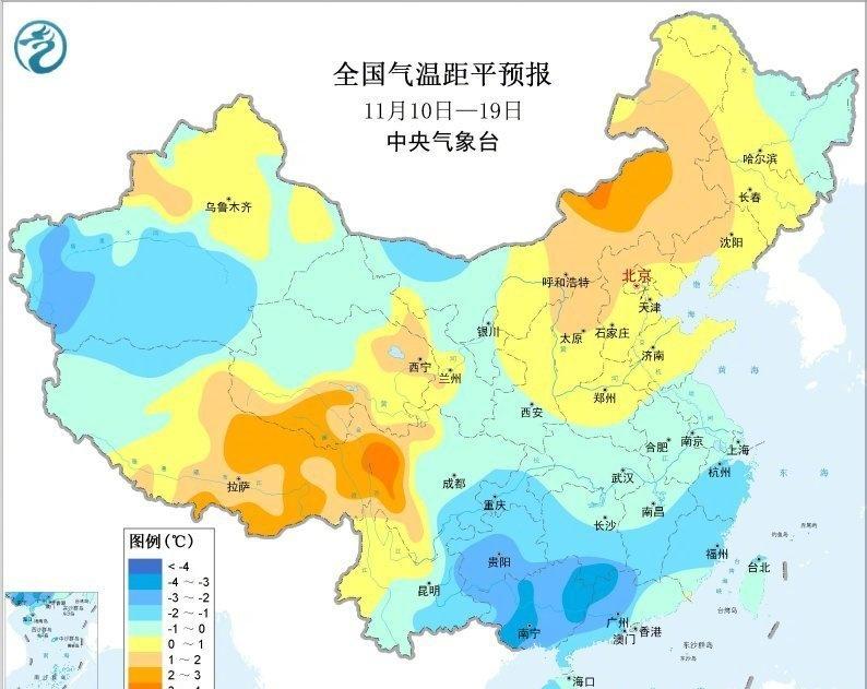 ①第一股冷空气主要影响北方：11-13日，弱冷空气从新疆自西向东影响黄淮以北大部