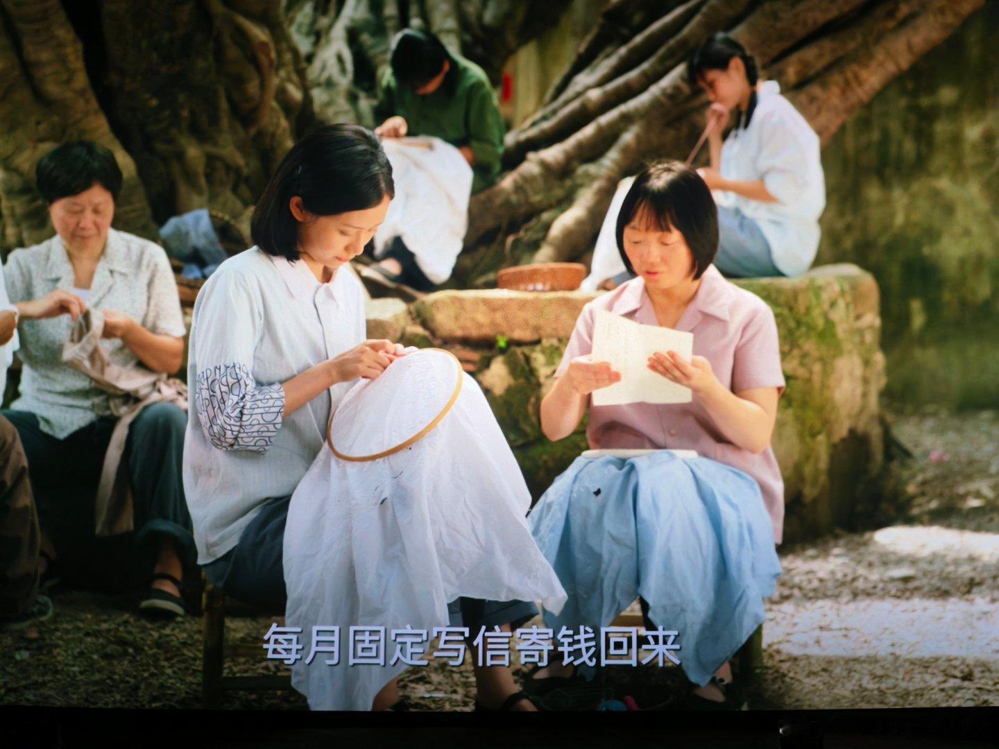 文化中山 做人有情有义，所爱隔山海💌    《给阿嬷的情书》票房即将破6亿，我