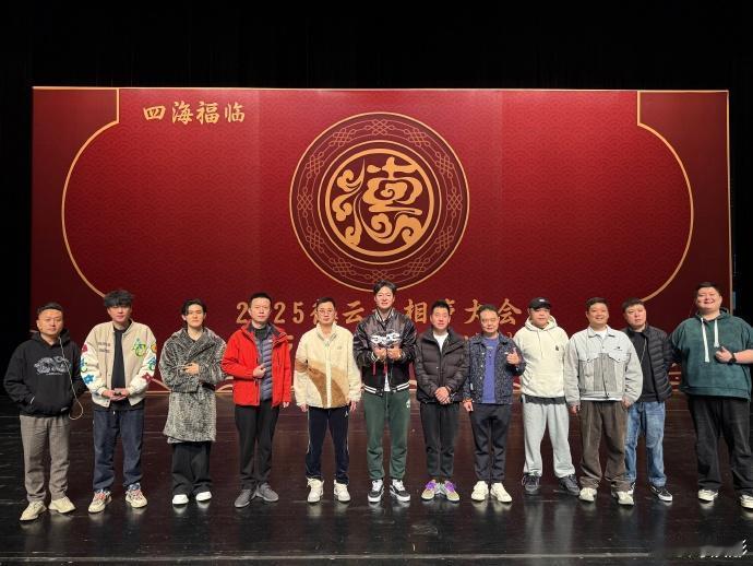 相声大会B组潍坊站的演出圆满成功。11月份，相声大会B组开启了巡演模式，短短一周