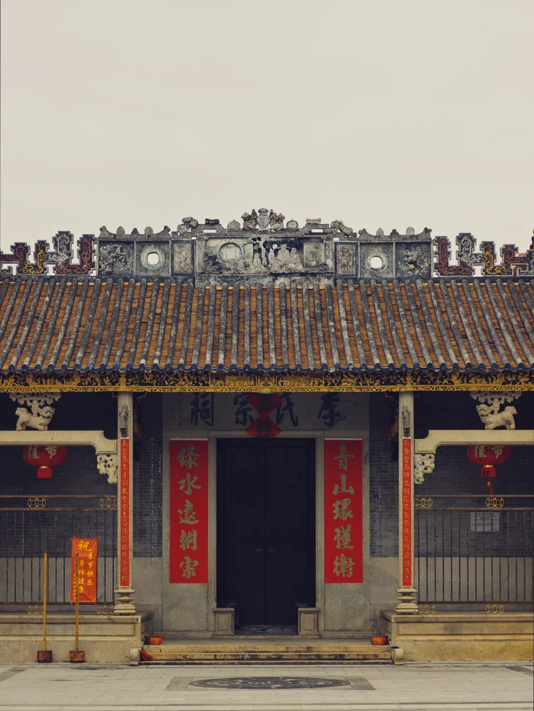 南海｜寨边村｜一水清幽，百载祠华