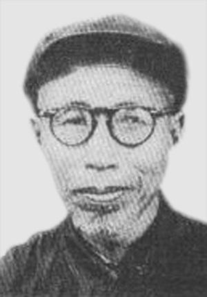 郝寿山（1904-1976）又名郝处仁，山西省翼城县浇底乡北营底村人。1926年