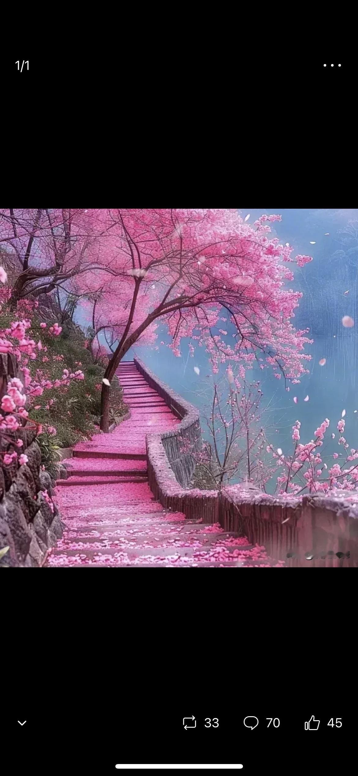 有天有地有日月，
无雨无风无营生。
横批：《日月与营生》