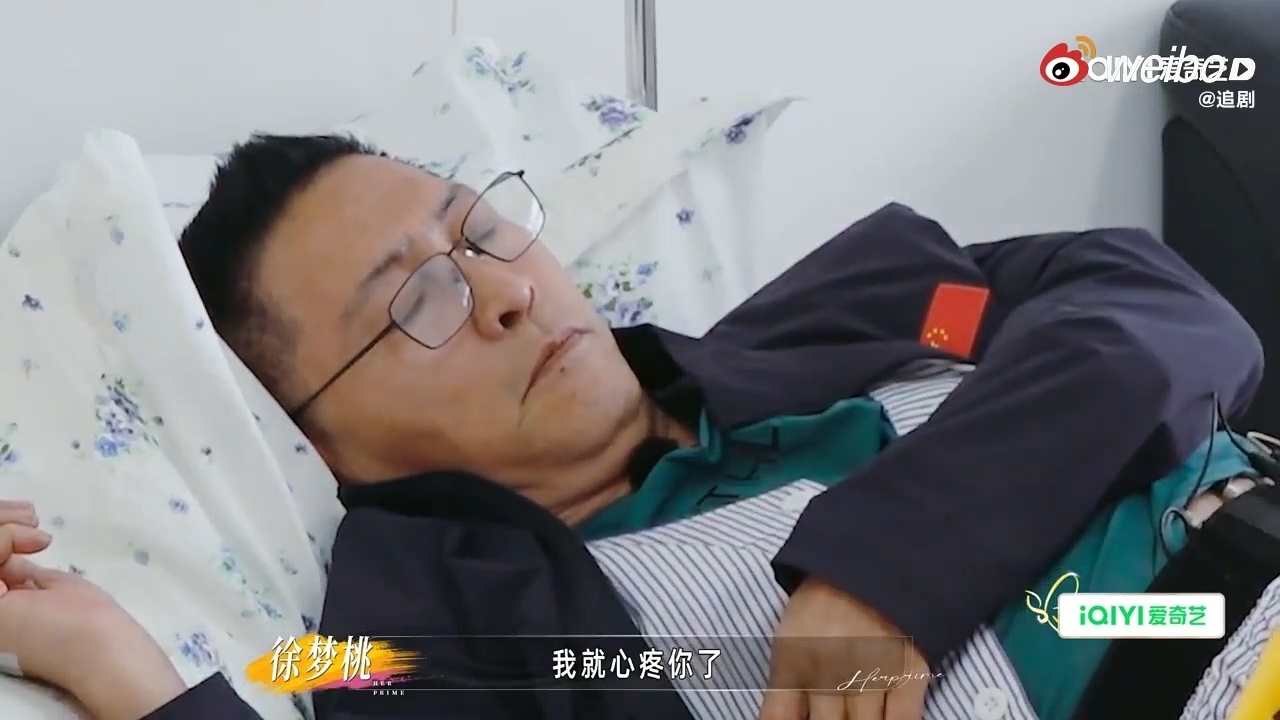 徐梦桃家好典型的中式父女关系徐梦桃被父亲生病偷抽烟气到泪崩姐姐当家就算是拿过奥运