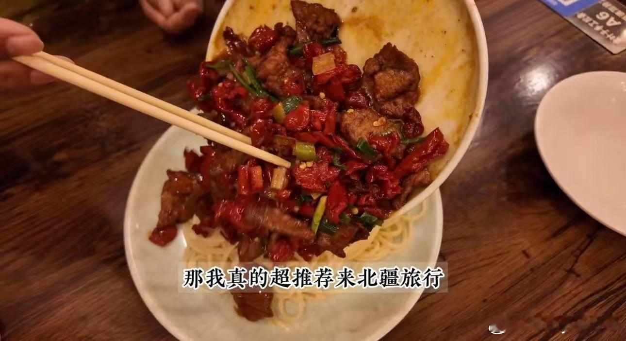 飞猪帮帮助力75岁外婆勇闯新疆飞猪帮帮贴心定制新疆行程，节奏舒缓适配长辈，让75