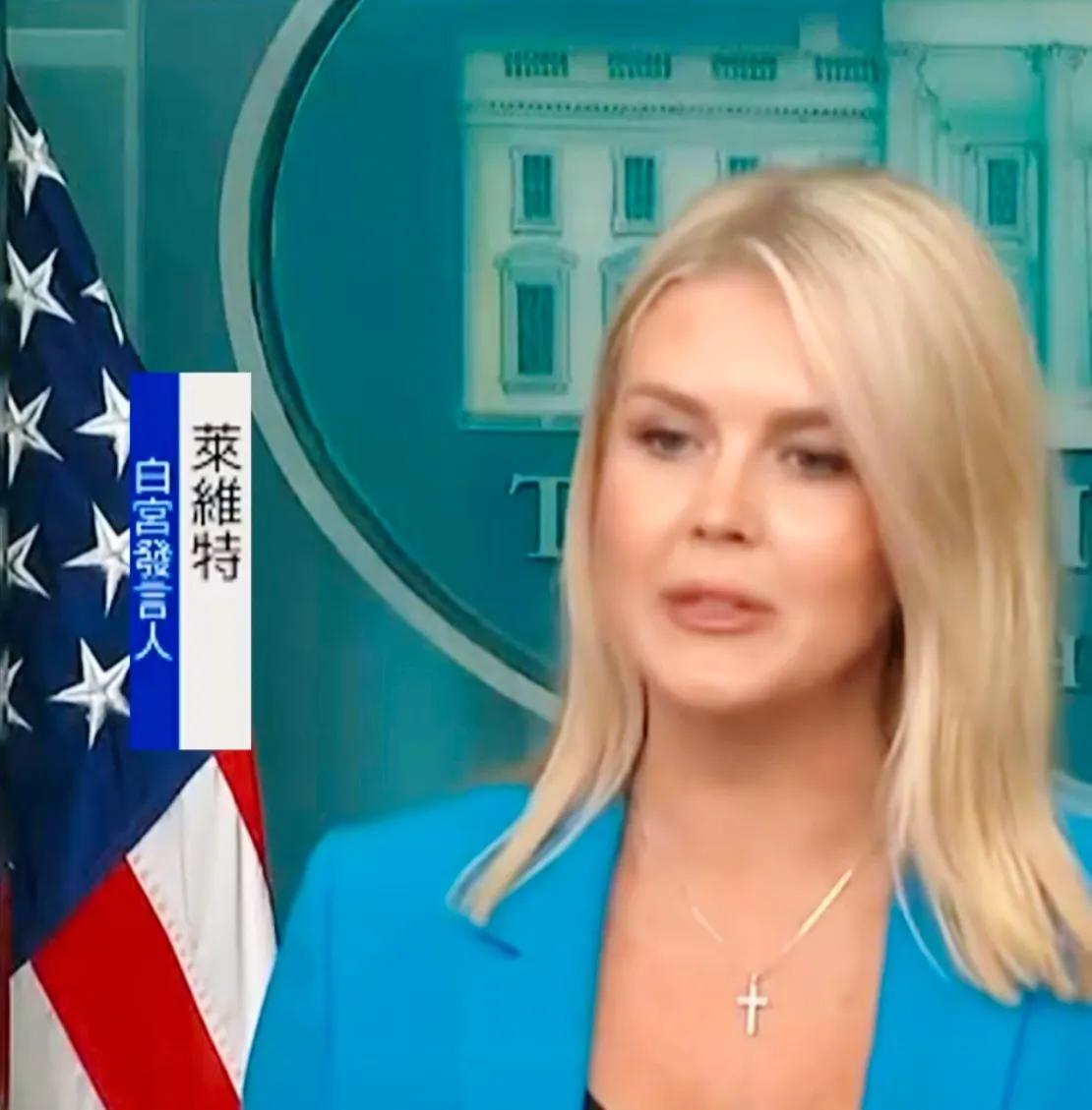 提前吹风了！在中美贸易会谈期间，特朗普提前表示“中美关系很好”，这就是变相吹风，