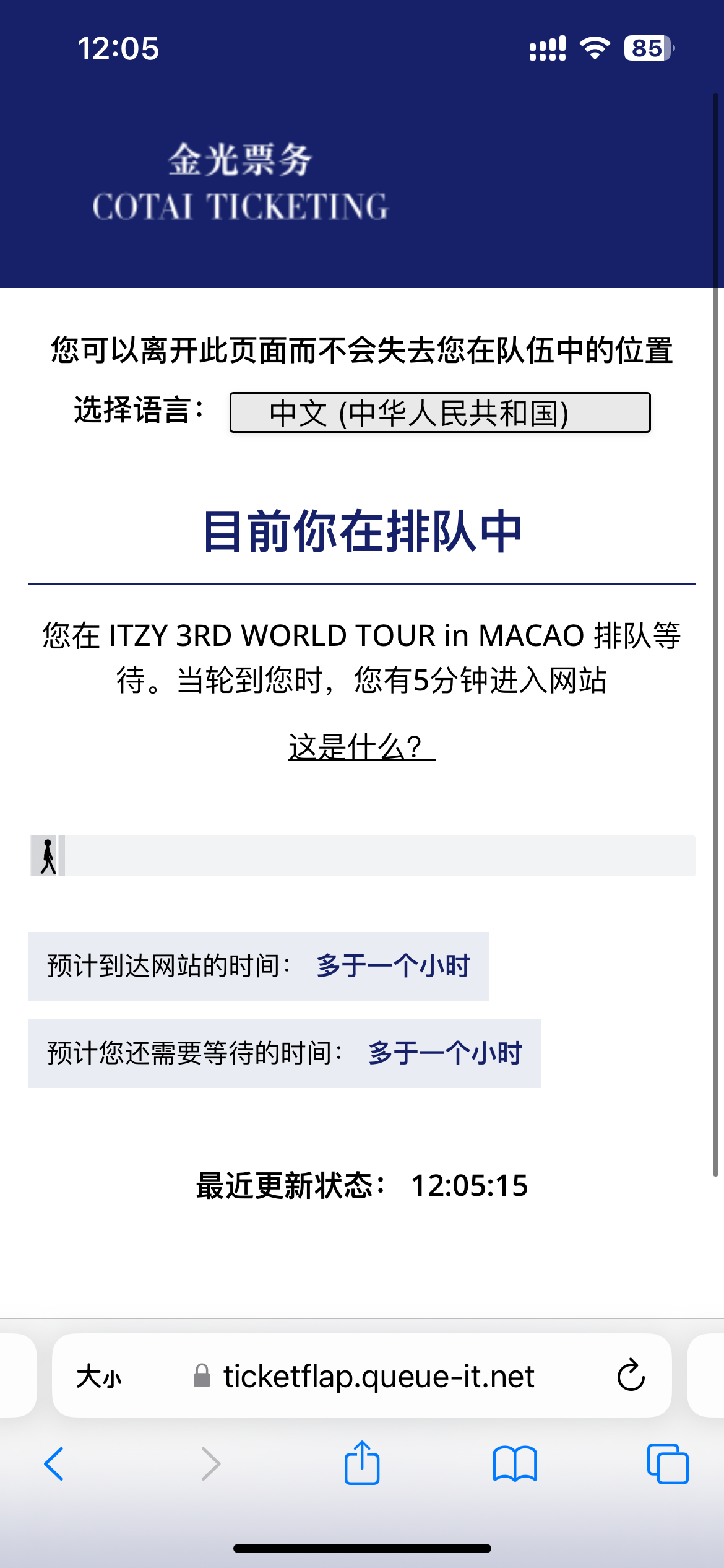 绝望 要不然我先下班吧 