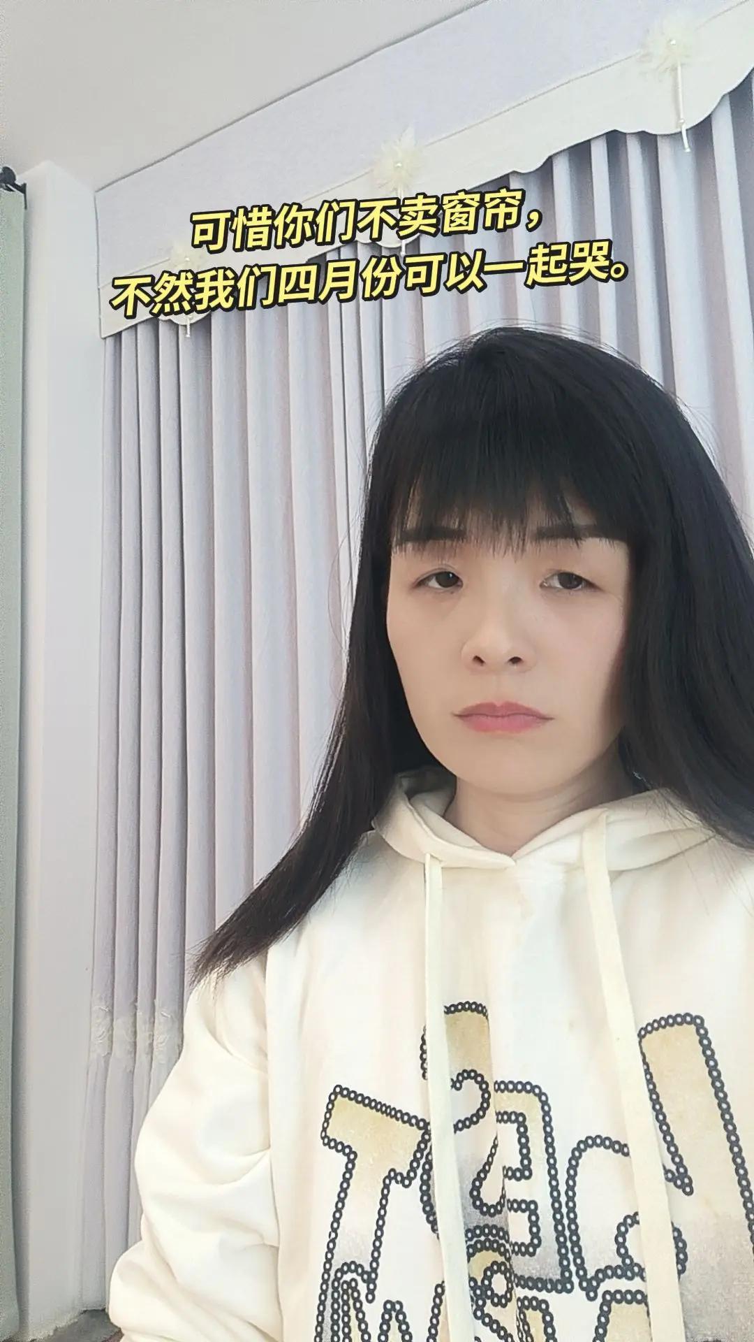 总想把最好的带给大家，负面情绪自己慢慢消化掉。今天破防了。这糟糕的四月份的最后一