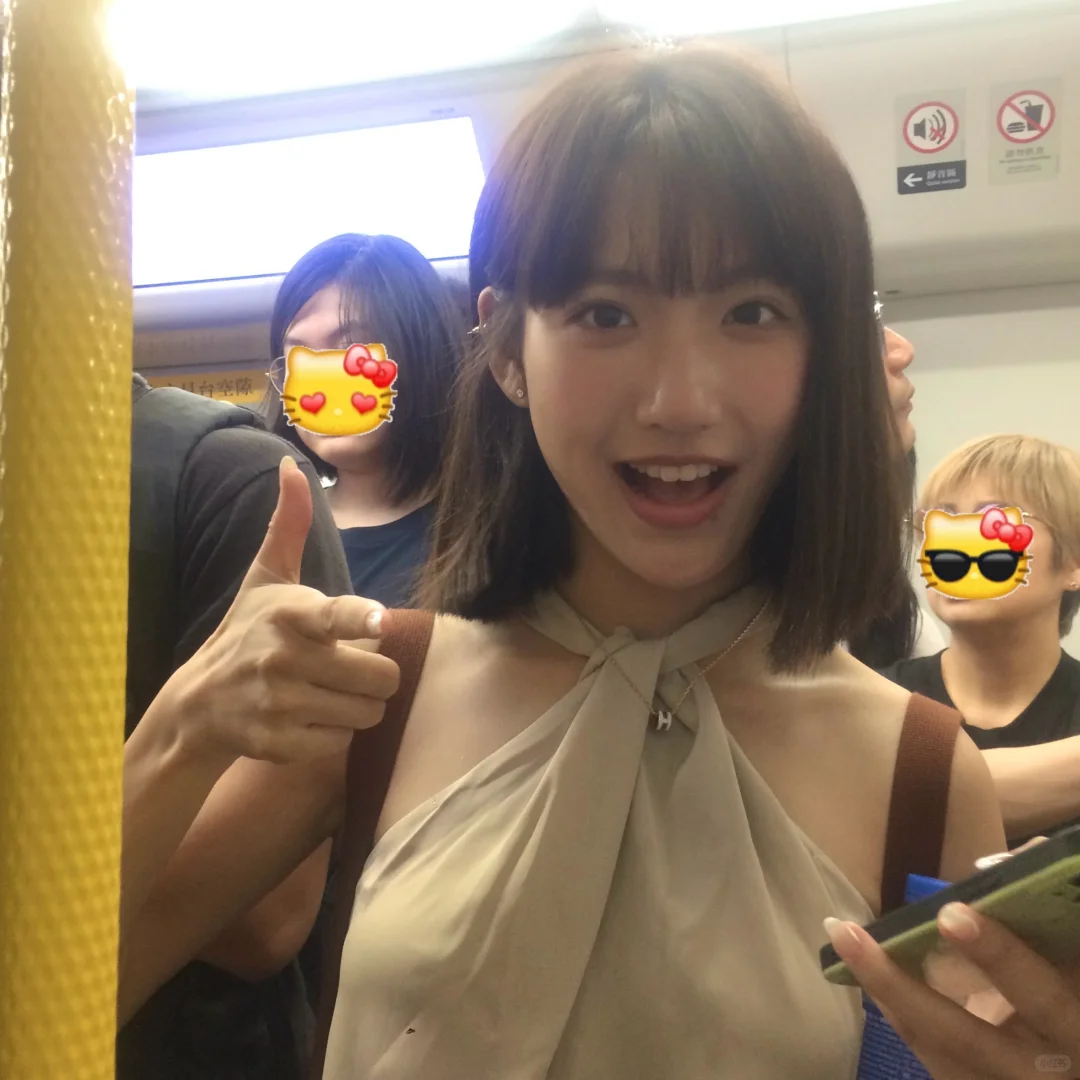 在干嘛