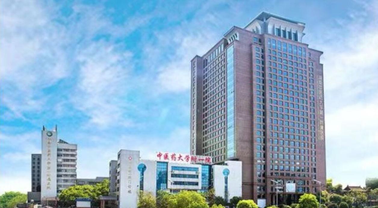 从2万到8.4万！湖南一院长儿子被举报“吃空饷”，校方通报重复发钱已退款

“这