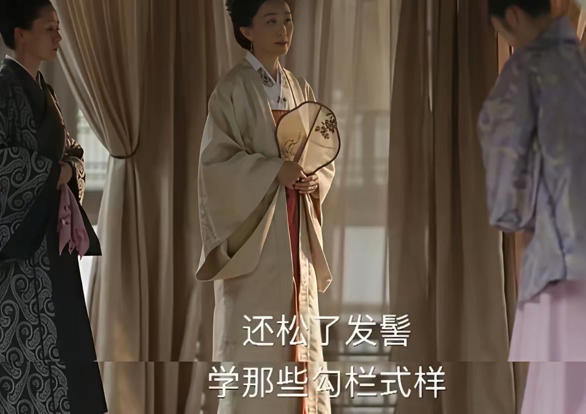 一直很佩服老祖宗的识人智慧，从来不看嘴、不看表面，只看细节。
 
以前看古装剧不