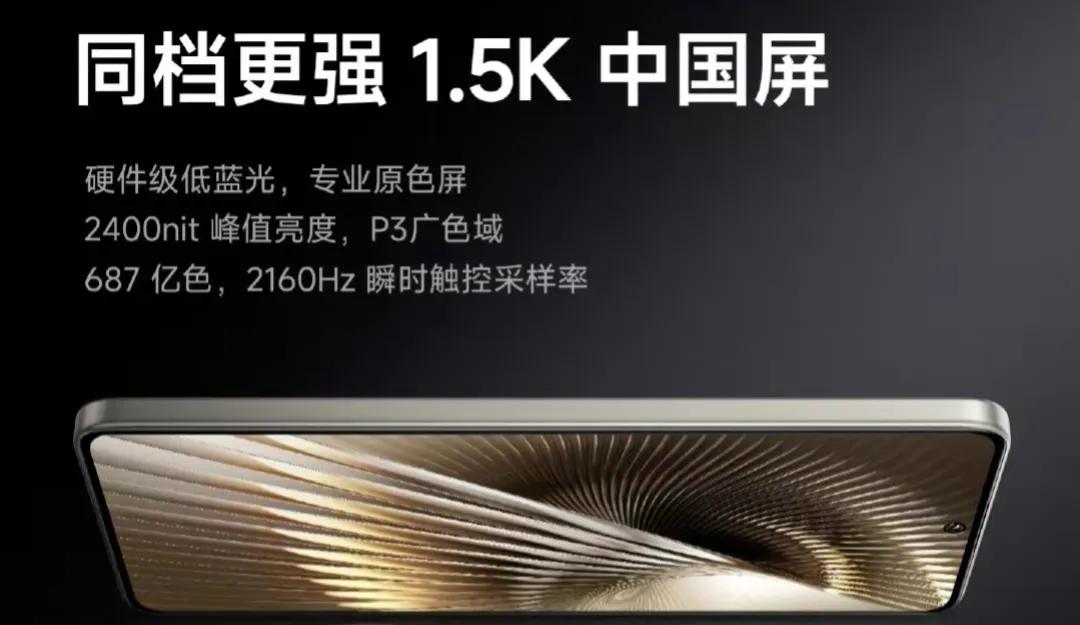 某米用“爱国”做营销又不是一次两次了，见怪不怪！
什么中国屏、中国芯、民族品牌、