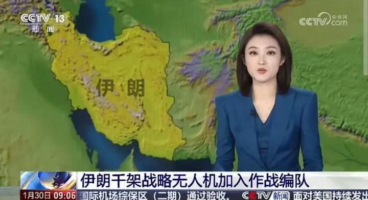 伊朗部署的千架战略无人机，我看是有人支持，凭伊朗自己，恐怕没那个实力，最少，是有