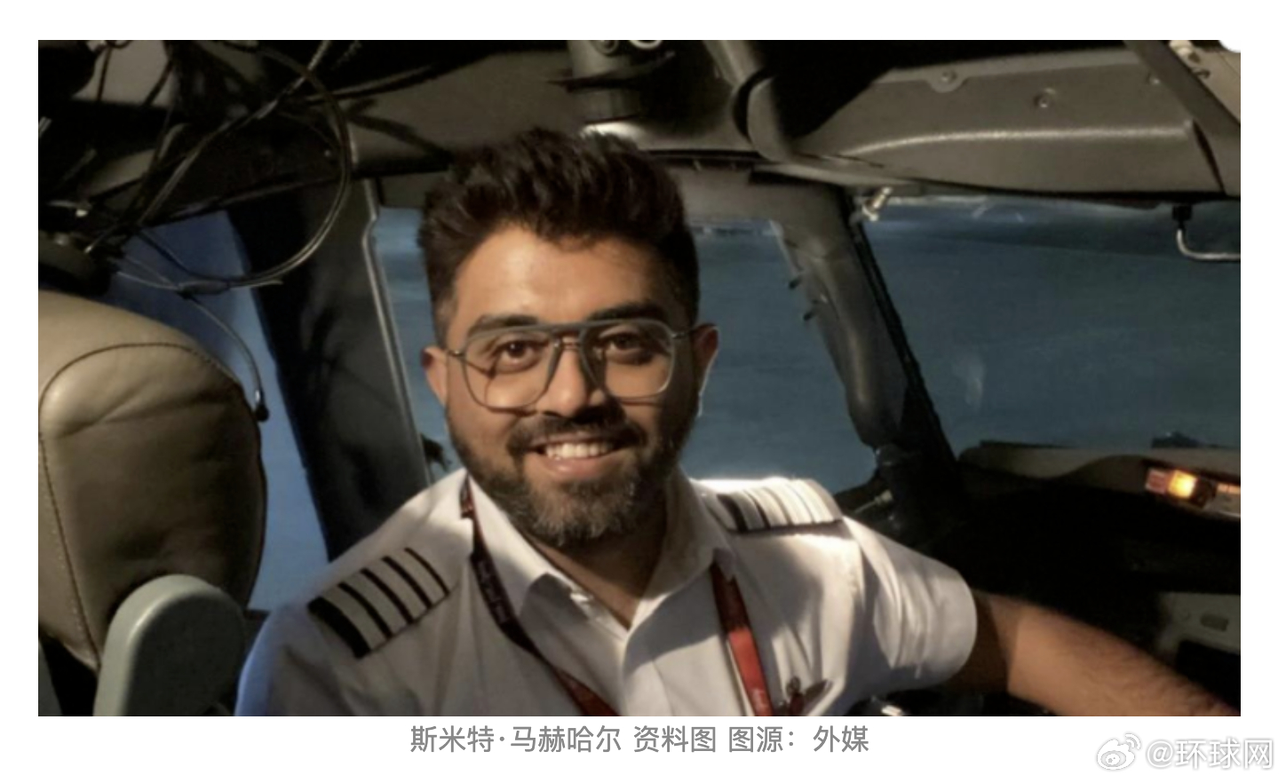 #莫迪称负伤救下全机印度机长是英雄#【“印度机长被刺后身负重伤仍奋力打开驾驶舱门