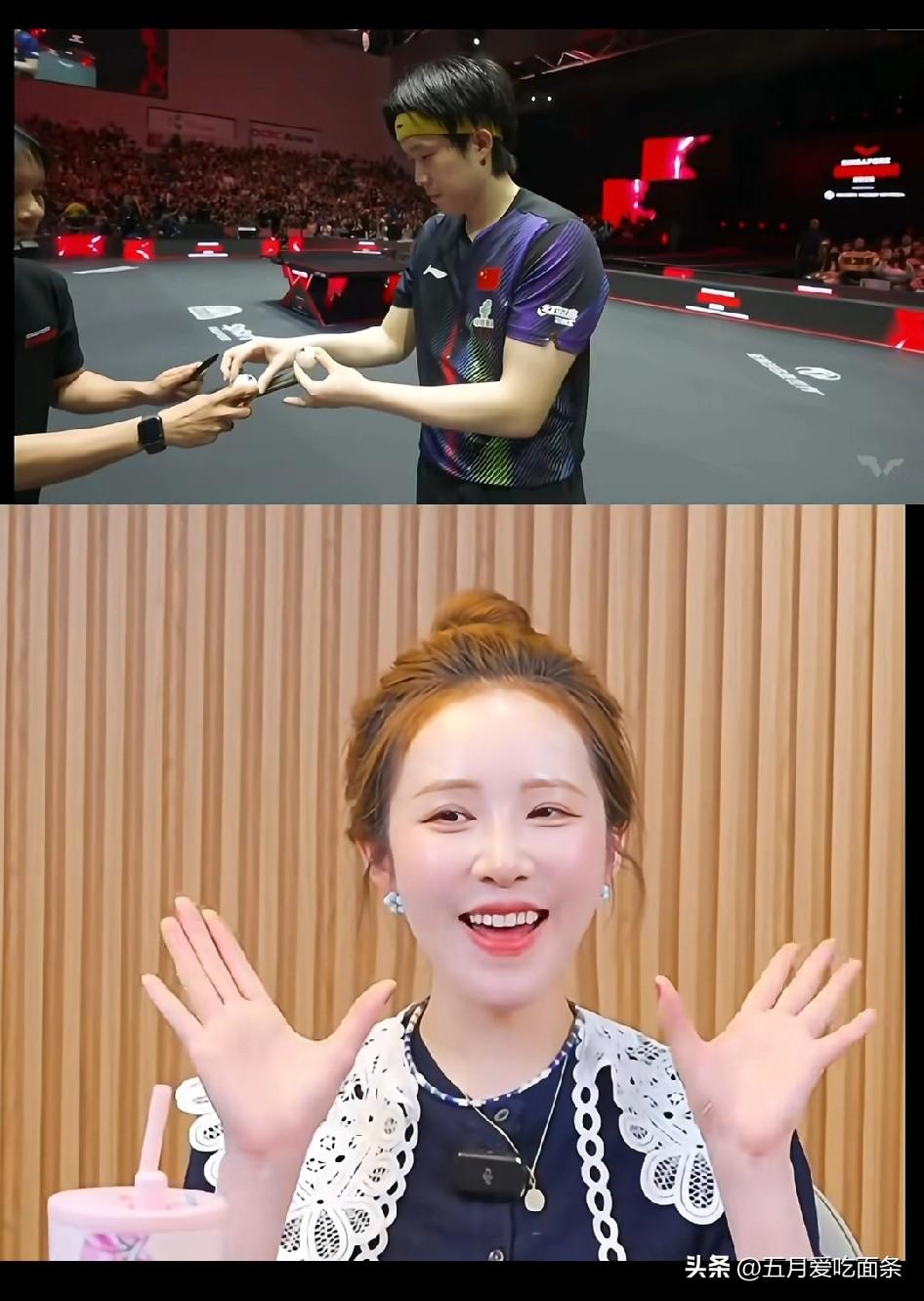 笑死🤣，芦璐在直播间一直重复“恭喜我们的男单冠军王楚钦”，还说听到了吗？听到了