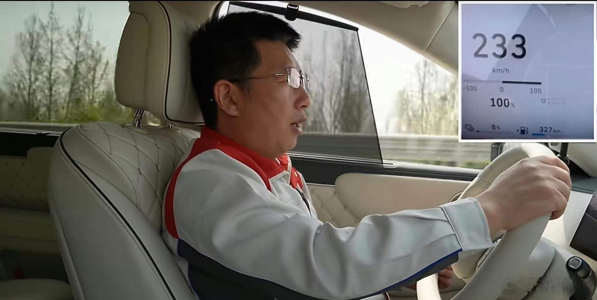 买车为什么一定要有动力冗余现在大9系SUV真的越卷越偏，全在堆屏幕、比冰箱彩电，