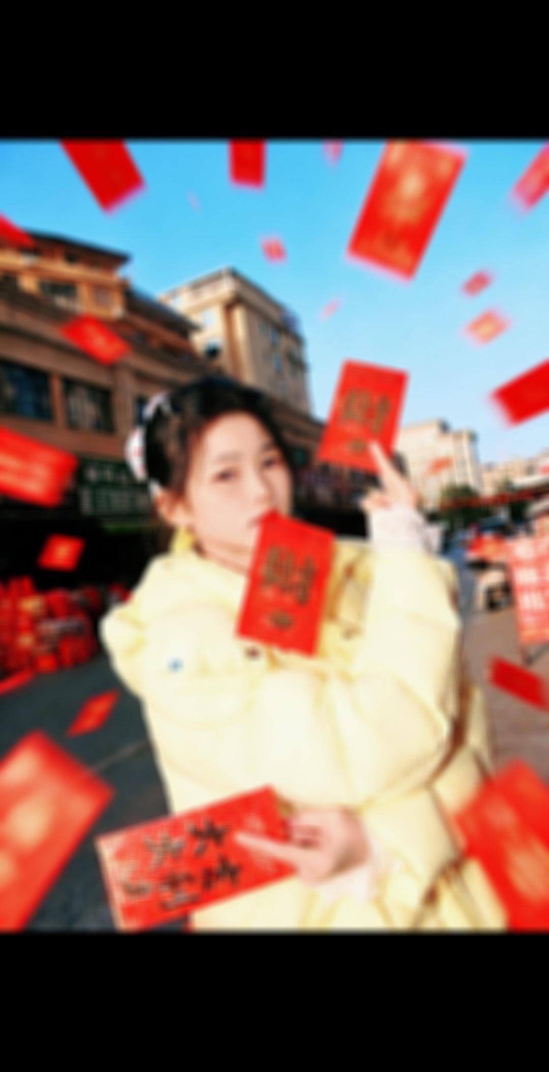 📷：尼康z30
镜头：18200
✨：神牛480
过年红包 寻找年味 新年氛围